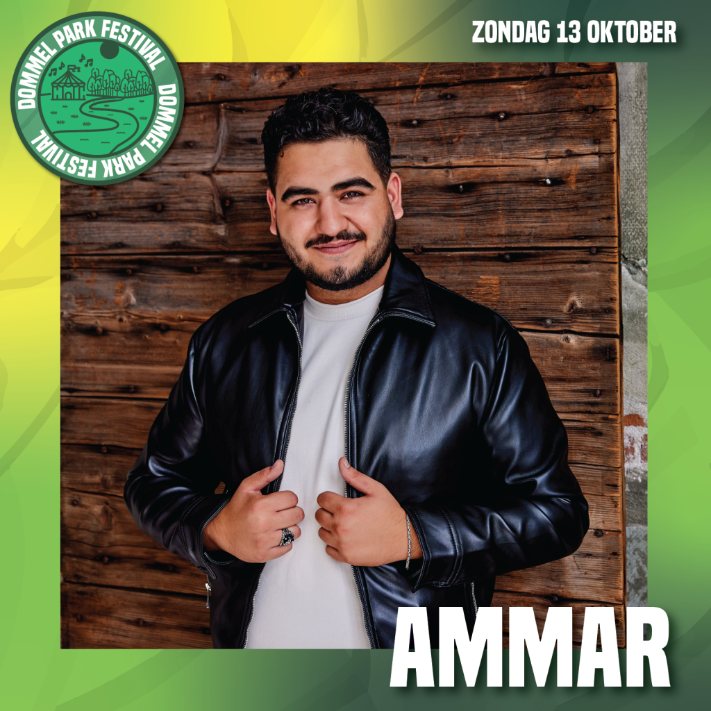 Dommel Park Festival Ammar